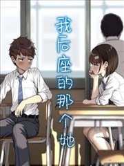 桂花弄